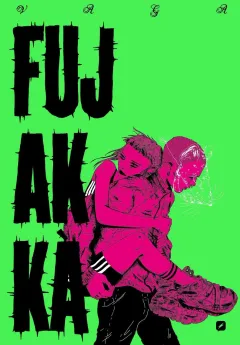 Volume cover
